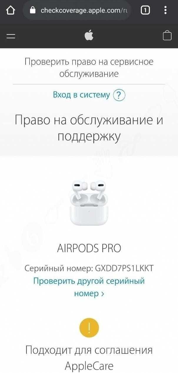 Епл AirPods pro на чіпі Айроха 1562a Оригінал 1:1