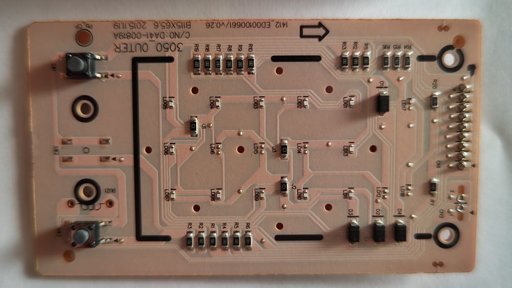Плата на двері холодильника