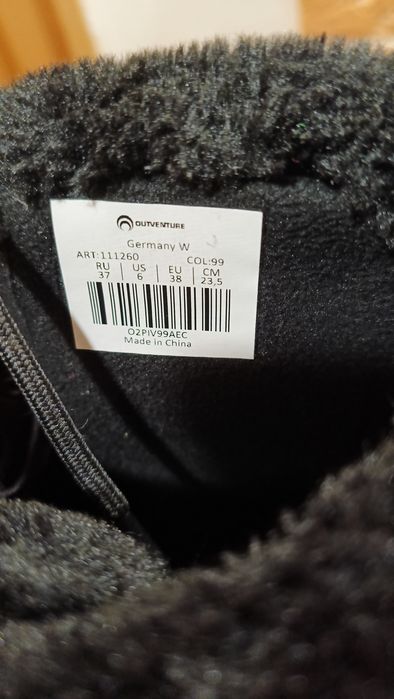 Сапожкі 37(23.5) зима Otventure