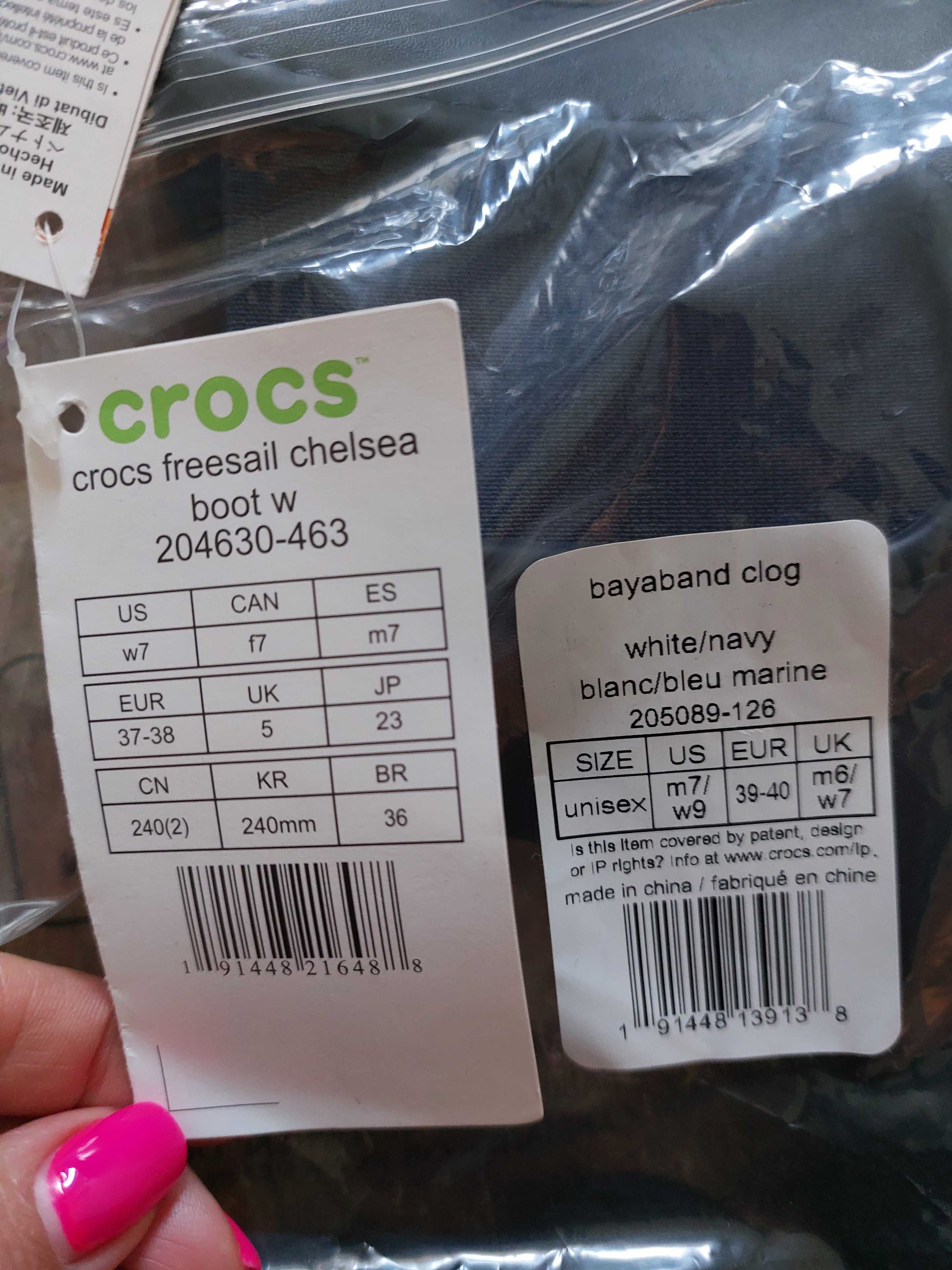 Сапоги Crocs (оригінал) нові