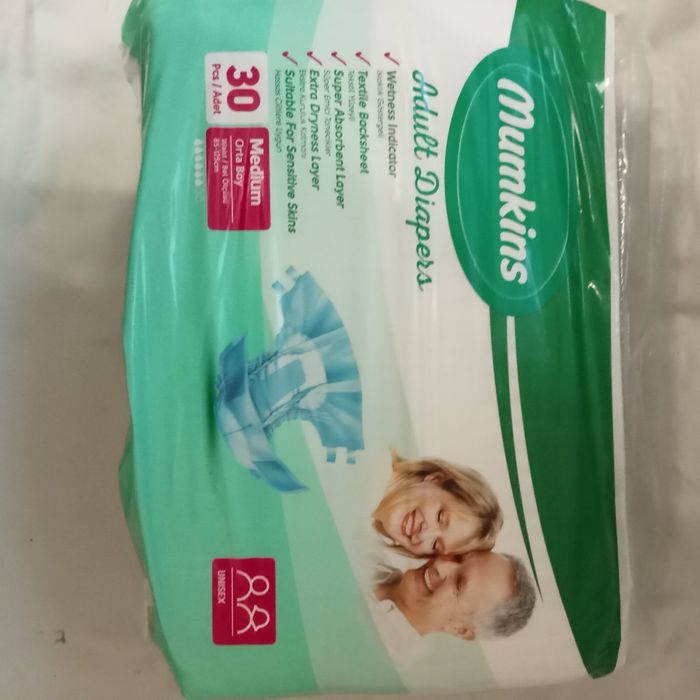 Підгузки памперси для дорослих м та л