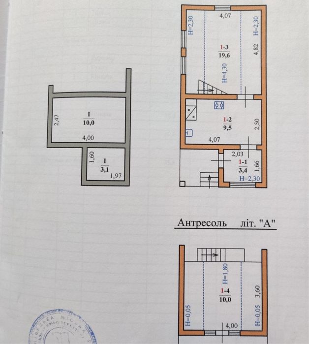 Продається Дачний будинок у в жиловому масиві район Ізмайлівської