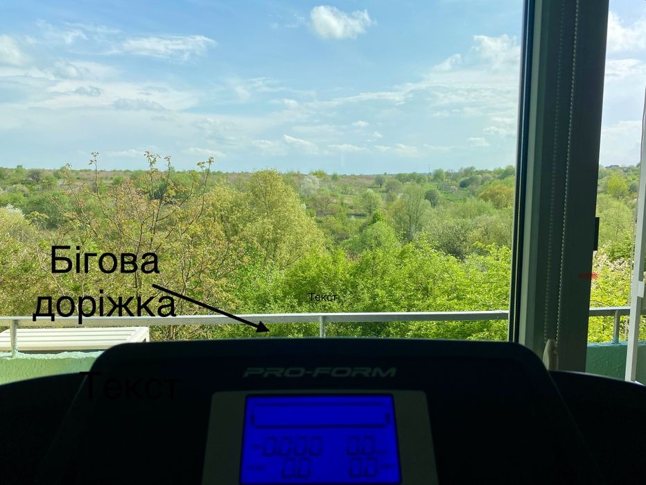 3-кімнатна квартира, вул. Вернадського 14, краєвид/природа, відеоогляд