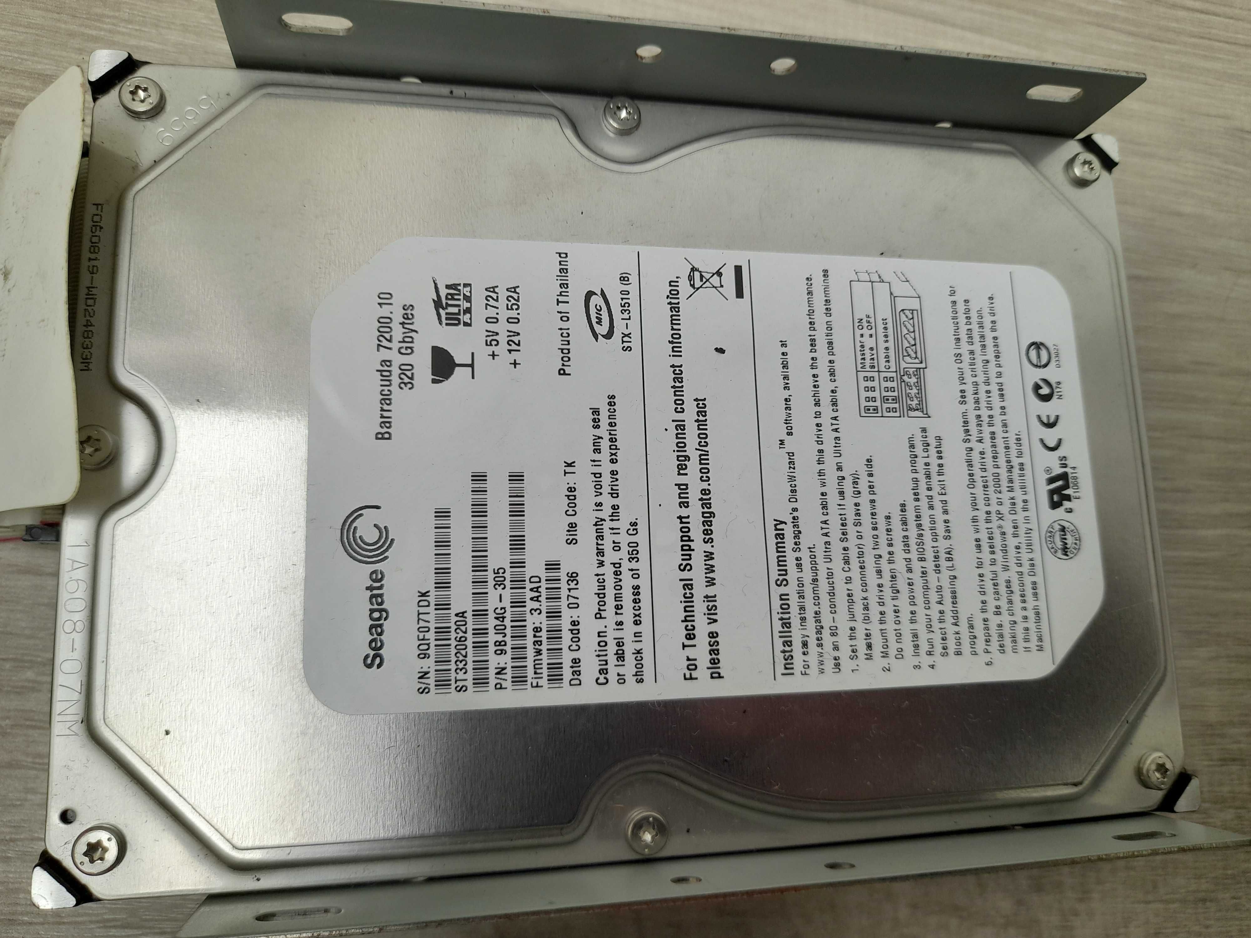 DISCO RÍGIDO HDD – Seagate 320 Gb - Só 10 eur