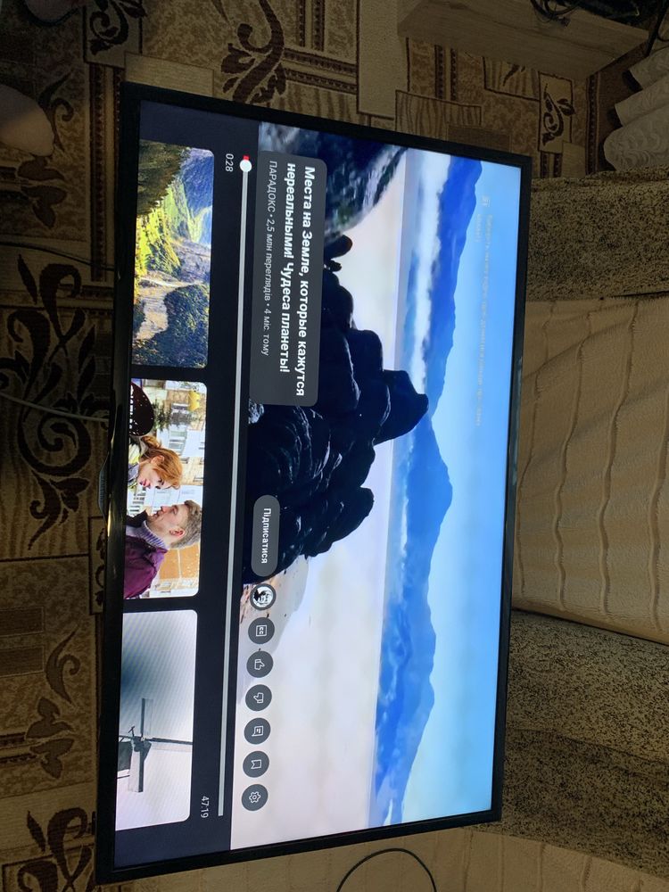 Samsung 42  model 5500