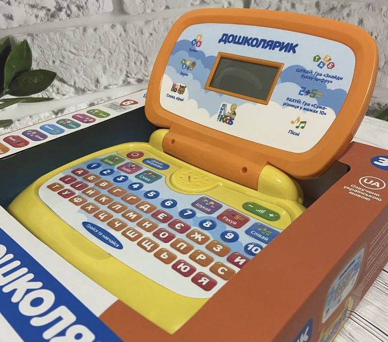 Дитячий ноутбук інтерактивний 8 режимів навчання детский ноутбук