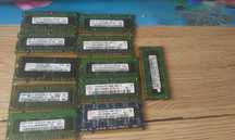 sprzedam ram ddr2-mam 4 sztuki