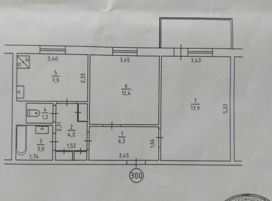 Аренда 2-комнатной квартиры по ул. Ревуцкого (Харьковский массив)