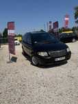 Na Sprzedaż Chrysler Voyager 2.8D/automat/7-os/fajny st/klima/wygoda