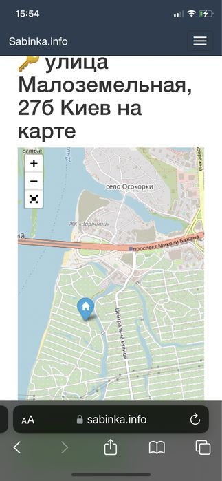 Предлагается участок 10 сот. Осокорки. М. Славутич 10 мин. ходьбы.