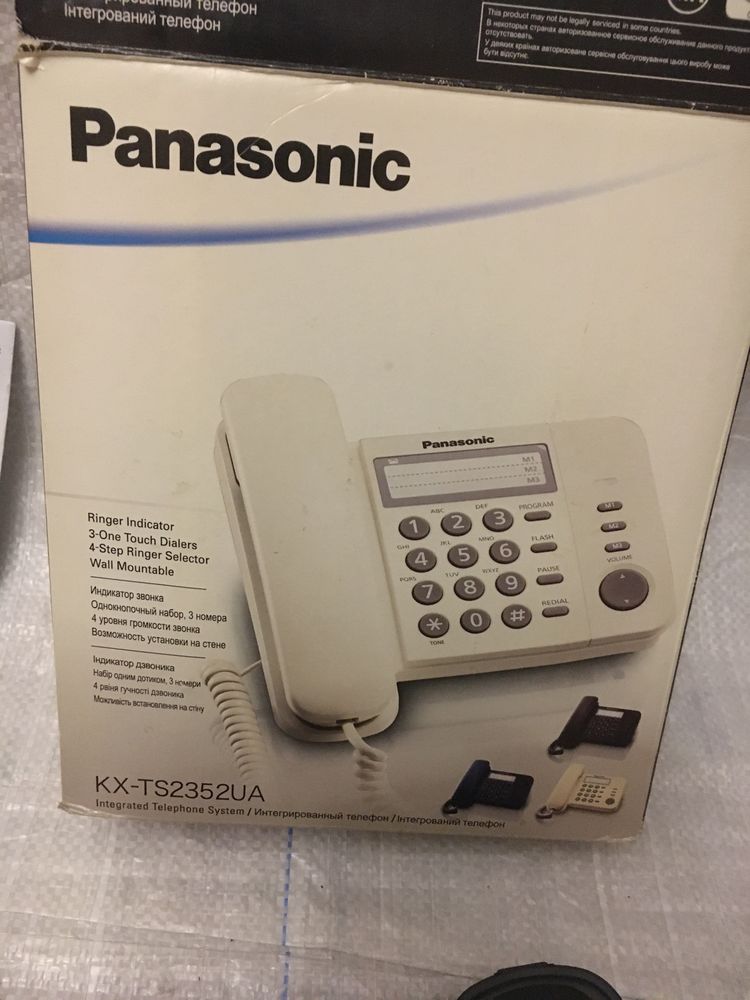 Телефон Panasonic KX-TS2352UA