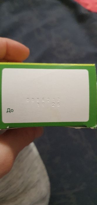 Коробочки віддам по домовленості