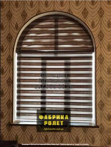 Виробник рулонних штор, тканинних День ніч, жалюзі від виробника