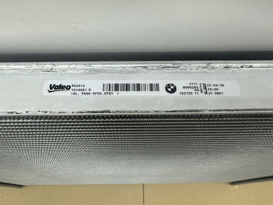 Радиатор BMW M3 G80 G81 M4 G82 G83 M2 G87 Оригинал Новый Радіатор