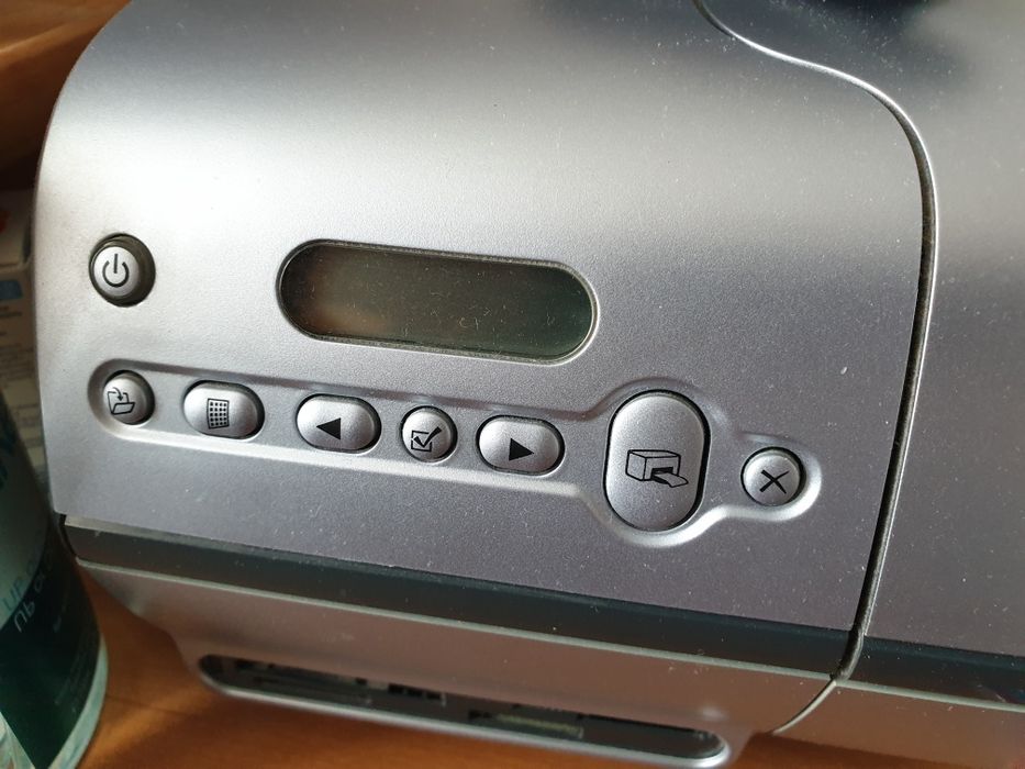 Drukarka photosmart hp 7450