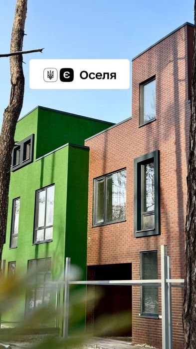 ЄОселя Продаж ТаунХаусів