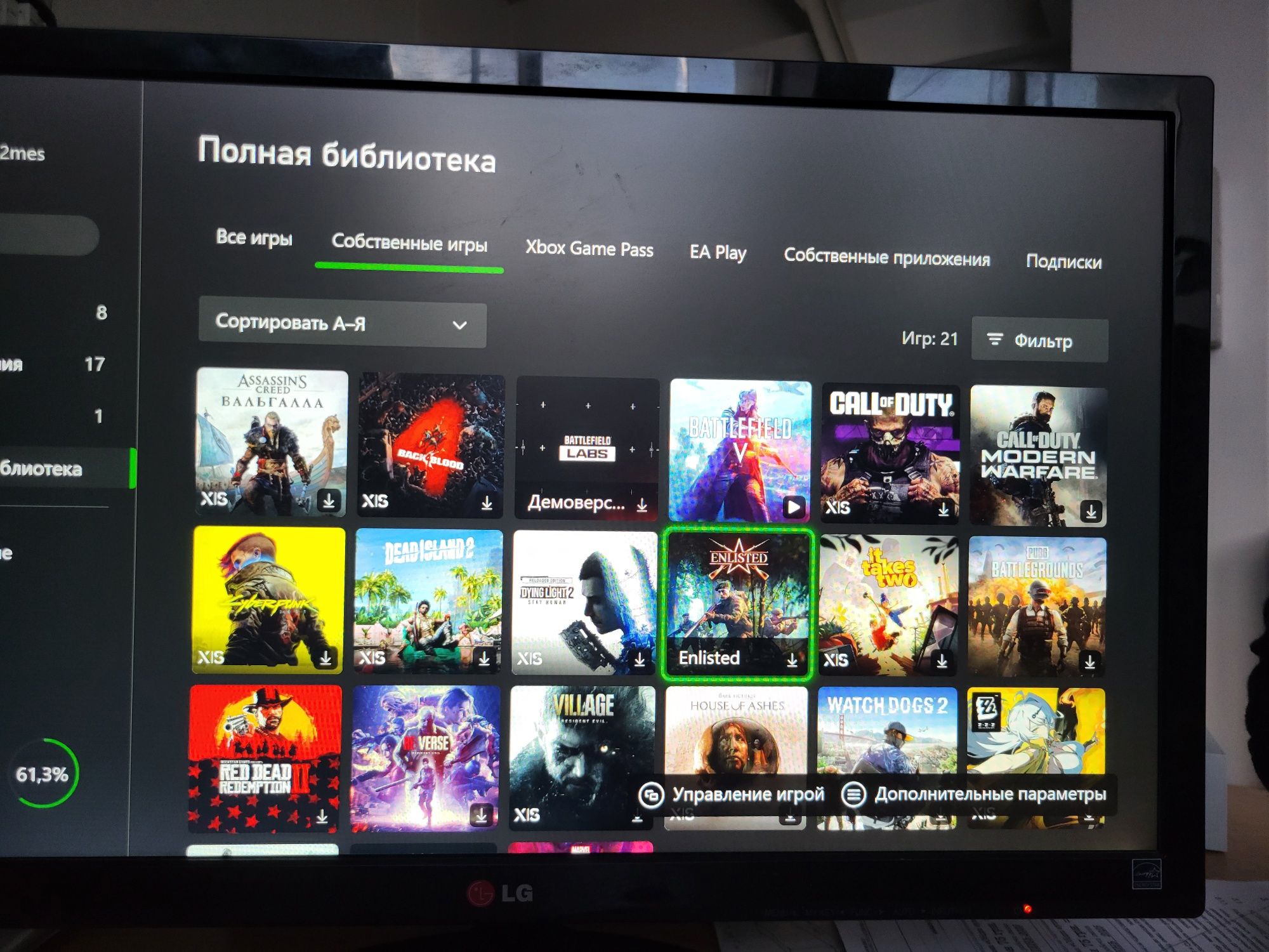 Xbox series s б/у