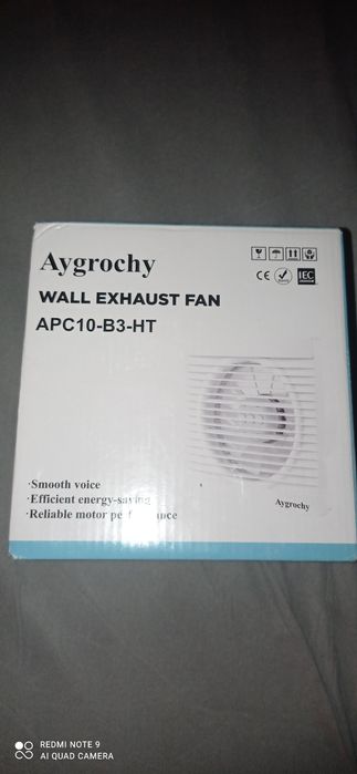 Витяжка для кухні та датчик диму