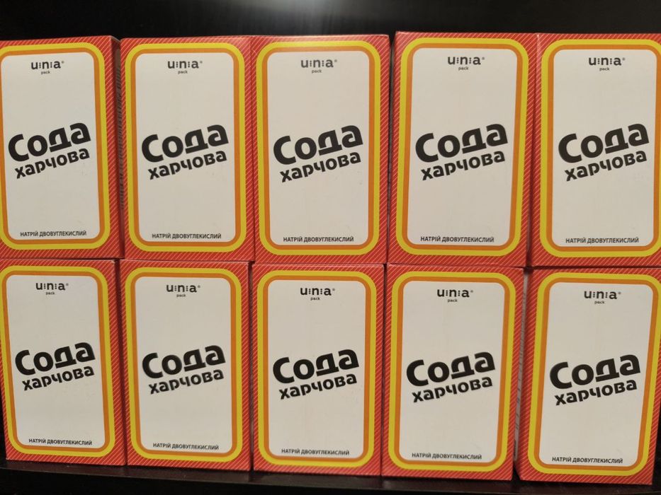 Сода харчова Юна/UNA