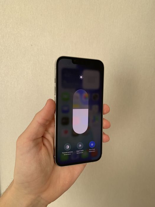 iPhone 13 Pro 256 GB NeverLock