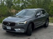 2020 Volvo XC60 T5 Inscription