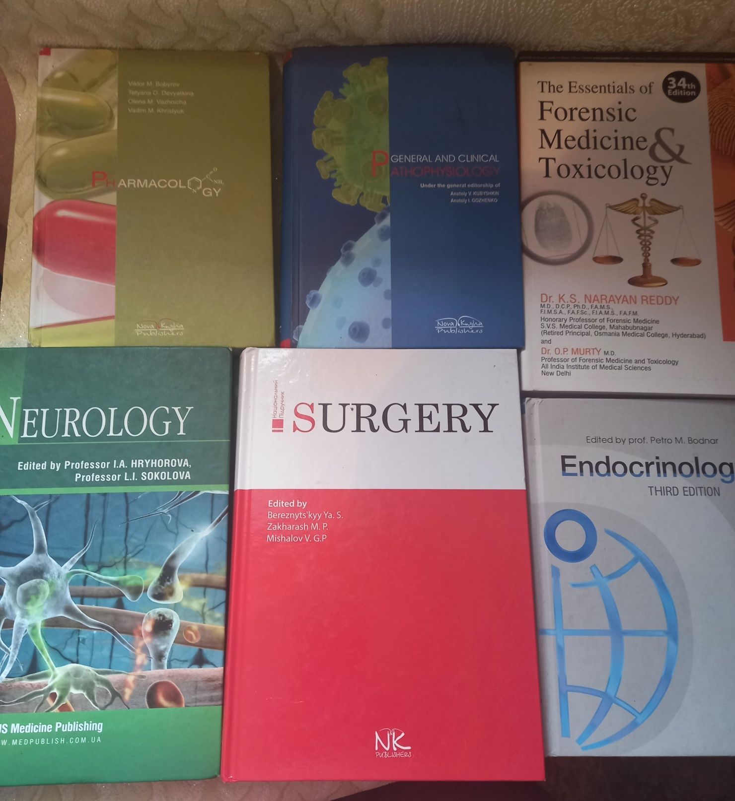 Medicine book and anatomy