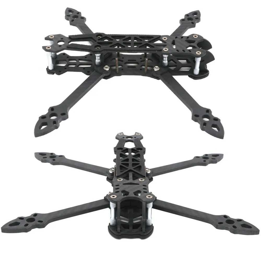Рама FPV дрона. Типу Mark 4 - 7 дюймів 295mm