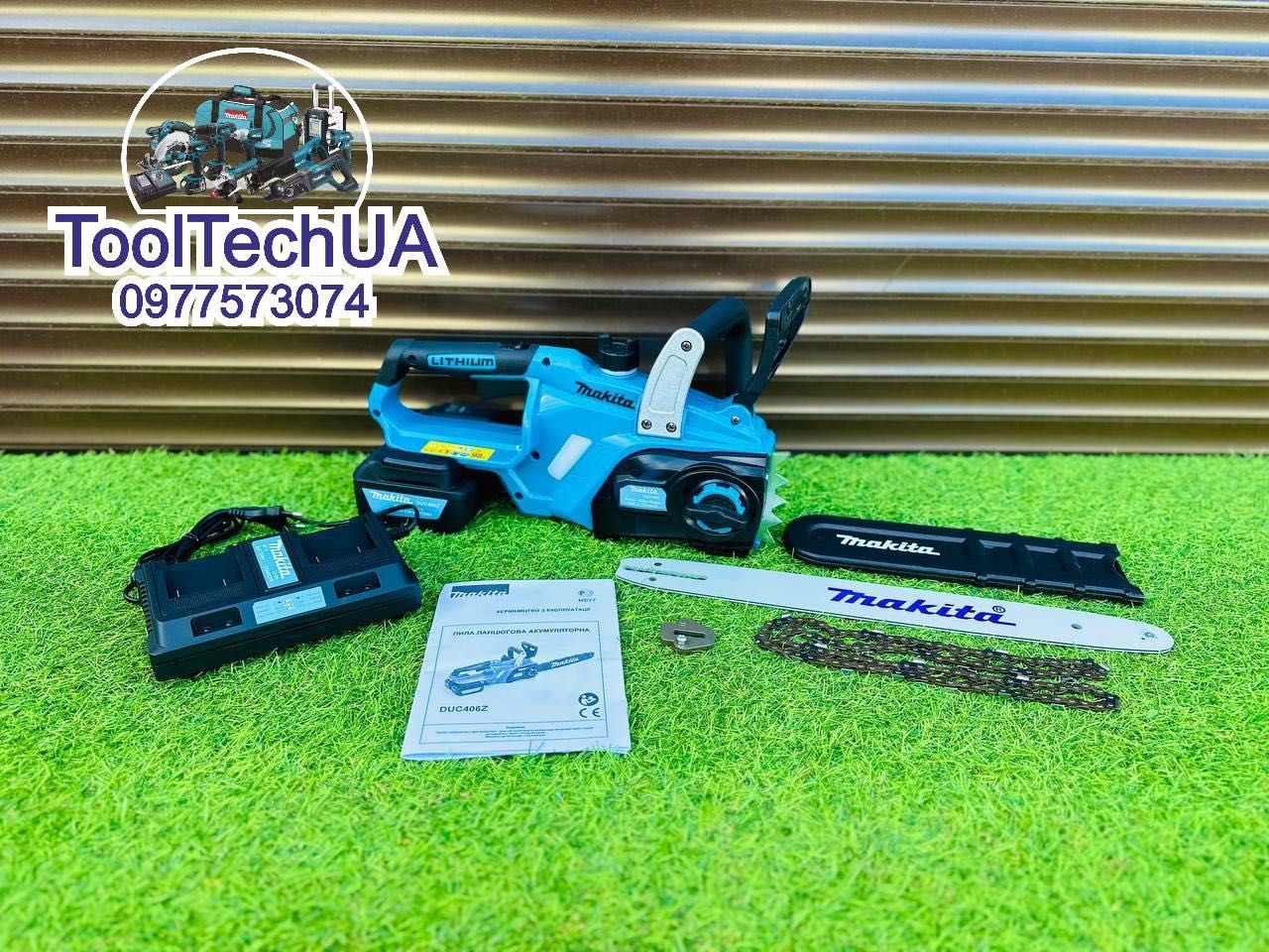 Аккумуляторная цепная пила Makita DUC406Z 40V-6A Акумуляторна пилка