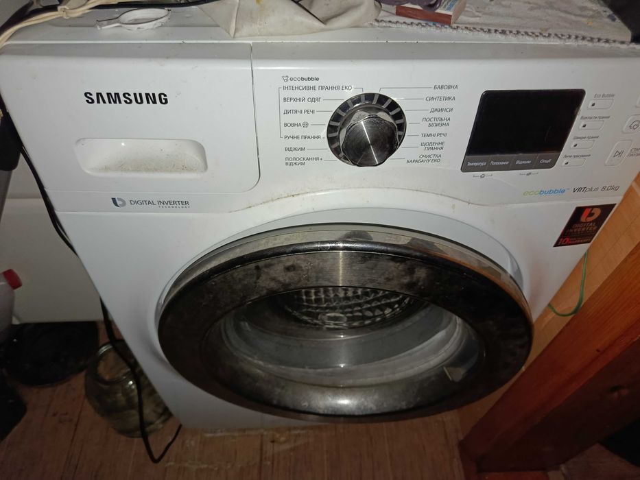 продам стиральную машину