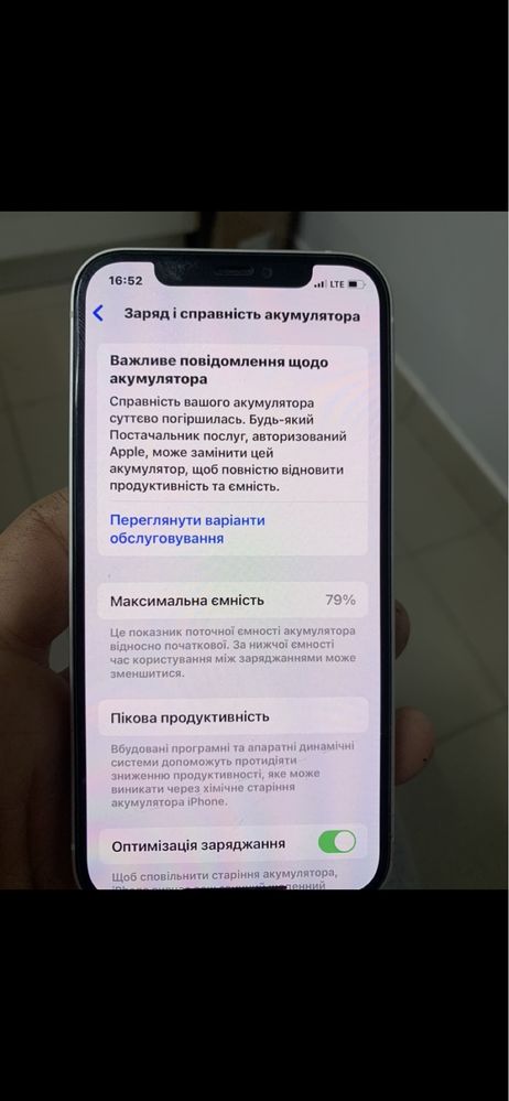 Iphone 12 64gb neverlock плата