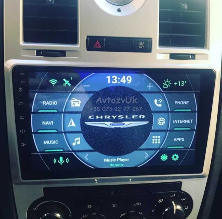 Магнитола SEBRING Dodge CARAVAN AVENGER Chrysler 300C VOYAGER Android