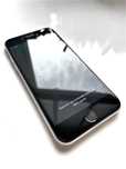 Iphone SE2020 super stan wizualny