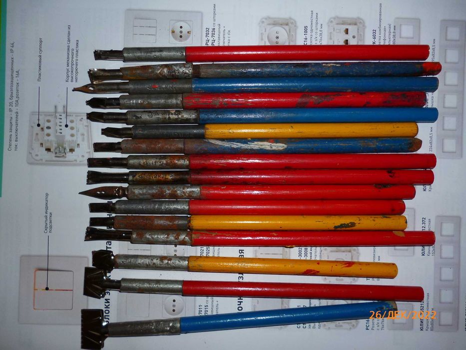 Ручка для перьев