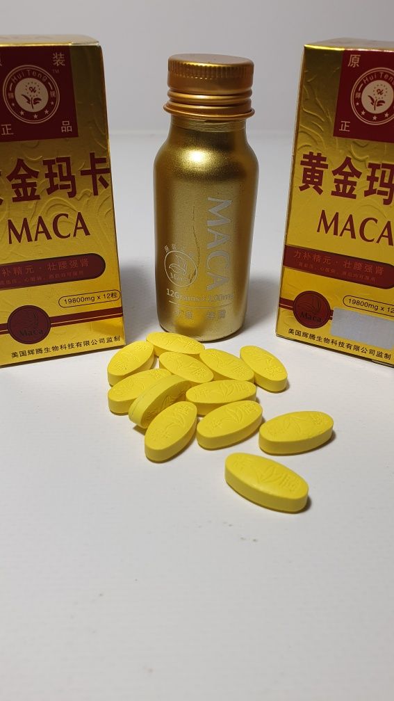 Мака, 12 шт., витамины для мужской силы 390 грн/уп
