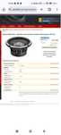 IMPACT RGW 6632 4 woofery