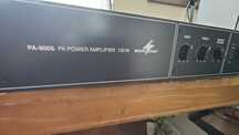 Wzmacniacz mono PA-900s