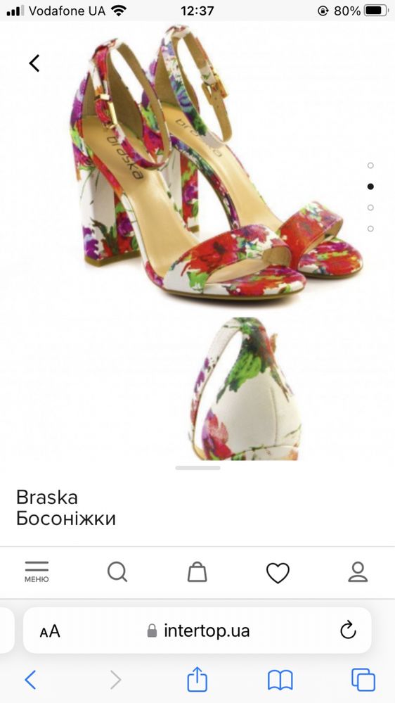 Босоніжки босоножки Braska 38p