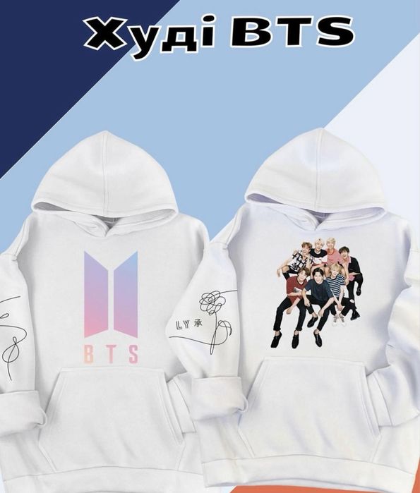 Stray kids Страй кидс Blakc pink BTC Блек пінк БТС футболки худі шапки