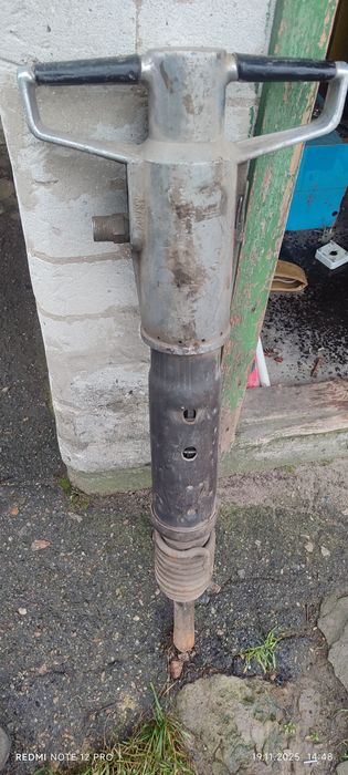 Пневматический молоток