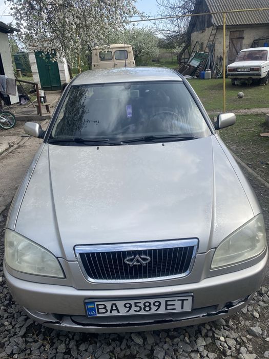 Продам Амулет !!!