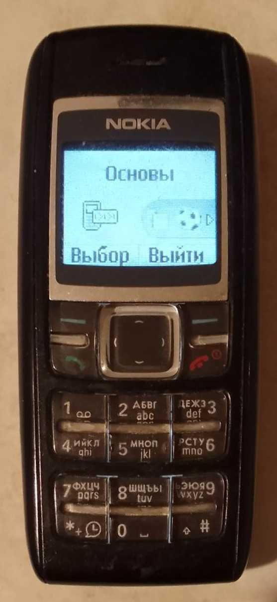 Мобільний телефон Nokia 1616 black