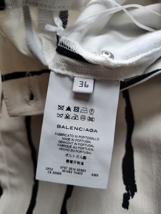 Calças skinny da Balenciaga
