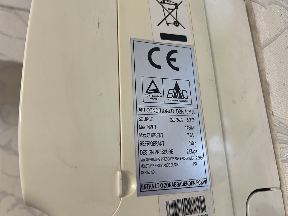 Кондиционер  Dekker DSH 105 новый (Midea, LG, Neoclima)