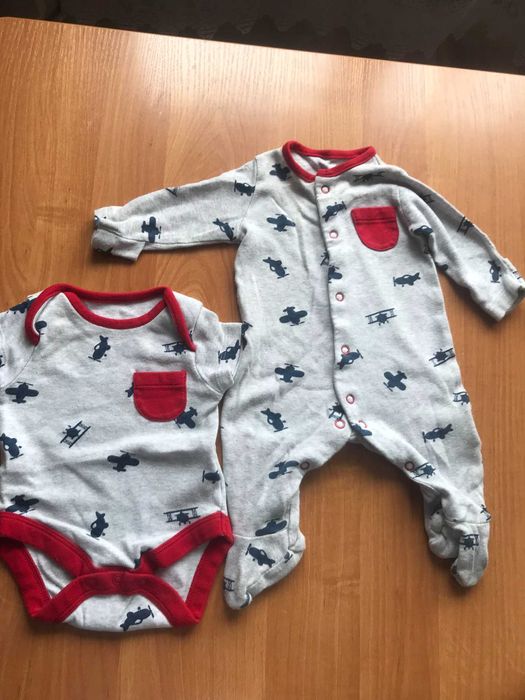 Mega Paka 1-3 m  Rozmiar 62