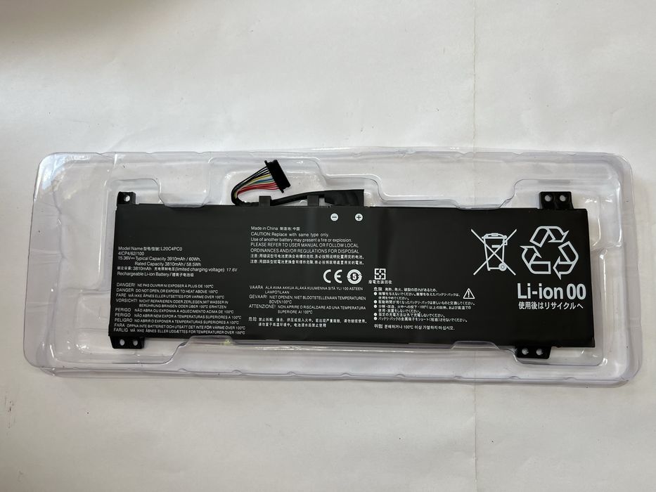 L20C4PC0 Bateria laptopowa do Lenovo Ideapad Gaming 3-15ACH6