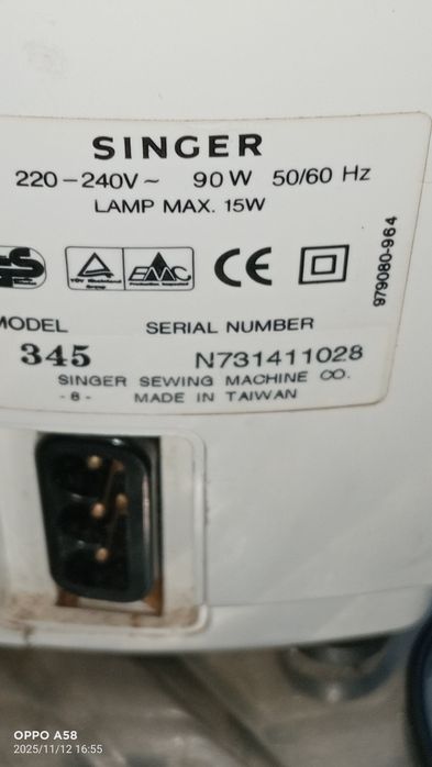 Maquina de costura Singer