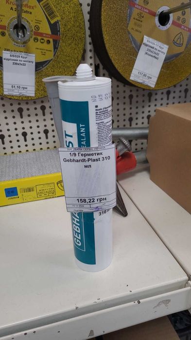 Алюмінієва клейка стрічка (скотч) армована, неармов 50,75,100мм ширина