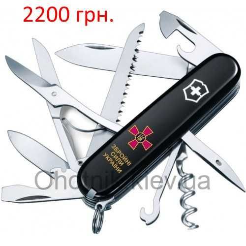 Швейцарские складные ножи Victorinox для туризма (Швейцария) Оригинал!