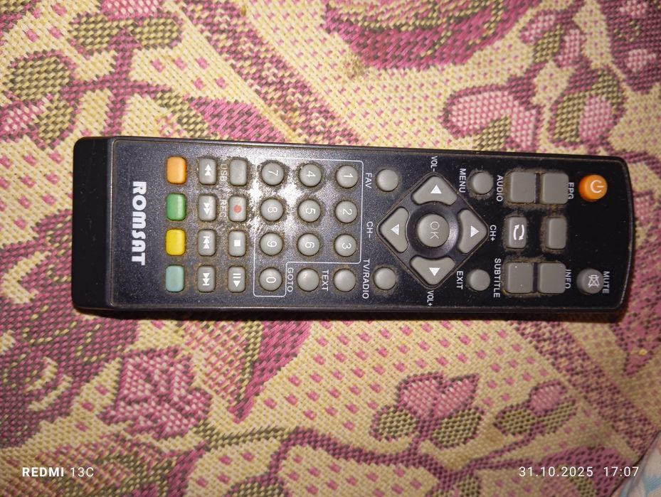 Тв тюнер Т2 romsat