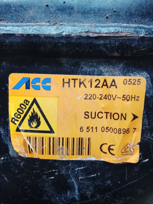 Компресор з холодильника.